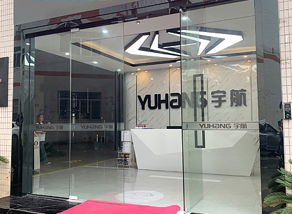 宇航自动化机械办公室好色TV下载项目圆满完工