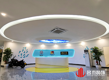 英达辉药业办公室好色TV下载项目圆满完工