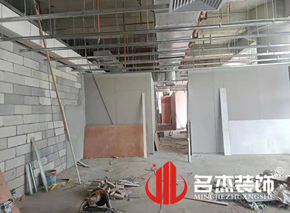 巡工地日记，金智成空调科技办公室好色TV下载项目紧张进行中