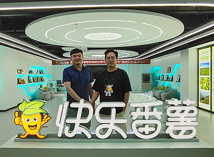 广州办公定制好色TV下载设计找准广州好色先生污版装饰