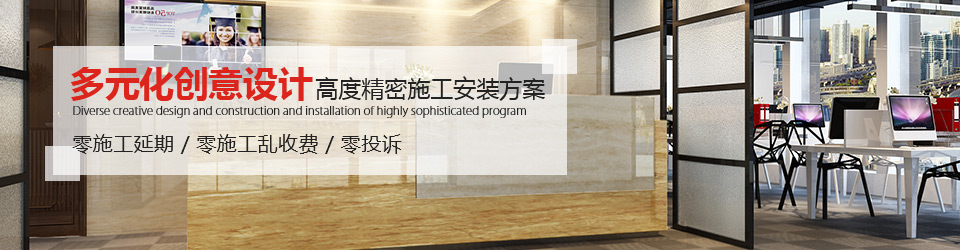 好色先生污版装饰：多元化创意设计