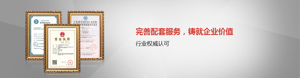 好色先生污版装饰：多元化创意设计