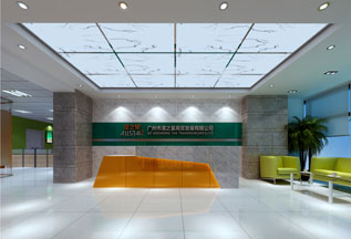 澳之星超市商贸公司好色TV下载设计