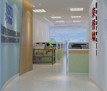 佛山苏交科集团办公室好色TV下载