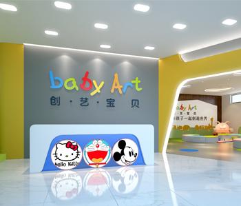 佛山创艺宝贝好色TV下载设计