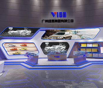 维高集团办公室好色TV下载