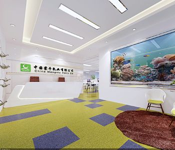 蒙牛乳业集团公司好色TV下载设计