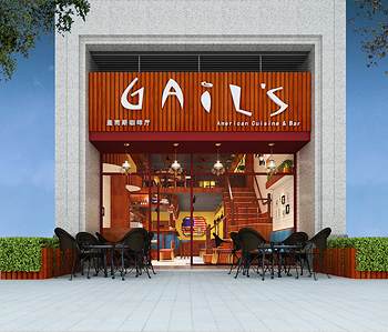 GAIL’S咖啡厅好色TV下载设计