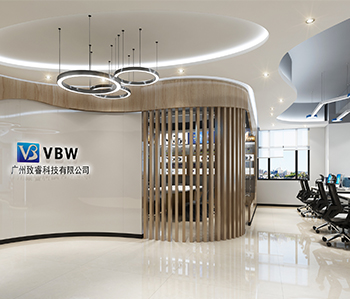 广州致睿科技办公室好色TV下载