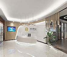 品尚美业化妆品办公室好色TV下载设计