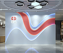 日丰集团办公室好色TV下载设计