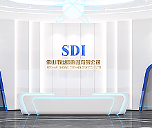 佛山世鼎科技办公室好色TV下载设计